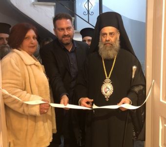 Εγκαινιάστηκε το Σάββατο (7/3) η έκθεση «Τα κειμήλια της Ιεράς Μονής Βλασίου στο Κονάκι του Προδρόμου»