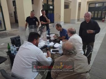 Τα τελικά αποτελέσματα για εκλογή προέδρου στον ΣΥΡΙΖΑ-ΠΣ ανακοίνωσε η Κεντρική Εφορευτική Επιτροπή