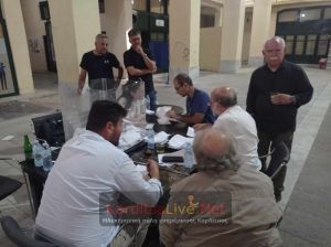 Τα τελικά αποτελέσματα για εκλογή προέδρου στον ΣΥΡΙΖΑ-ΠΣ ανακοίνωσε η Κεντρική Εφορευτική Επιτροπή