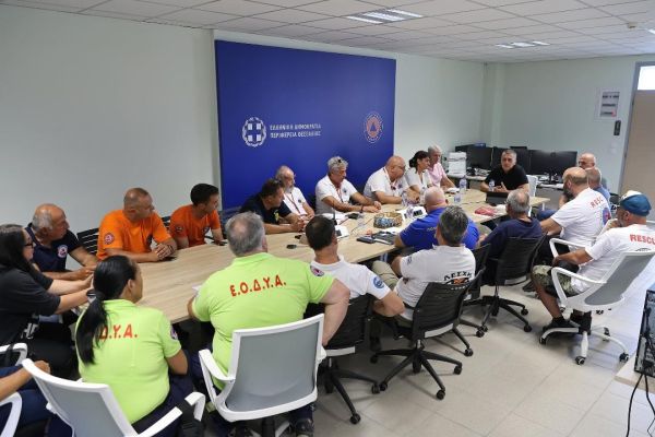 Περιφέρεια Θεσσαλίας: Σύσκεψη με Εθελοντικές Οργανώσεις για τον απολογισμό της αντιπυρικής περιόδου και τον συντονισμό ενόψει του χειμώνα