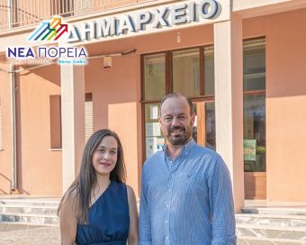 Η Ελένη Ρέτζιου - Παπακώστα υποψήφια Σύμβουλος για την Τ.Κ. Παλαιοχωρίου με «Νέα Πορεία» &amp; Φάνη Στάθη
