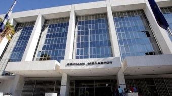 Απολύθηκαν 4 δικαστές από την Πειθαρχική Ολομέλεια του Αρείου Πάγου