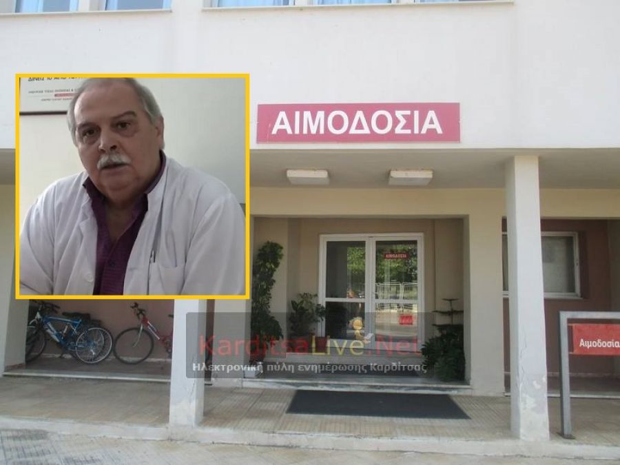Κ. Αθανασίου: Η αιμοδοσία παράπλευρη απώλεια του COVID-19