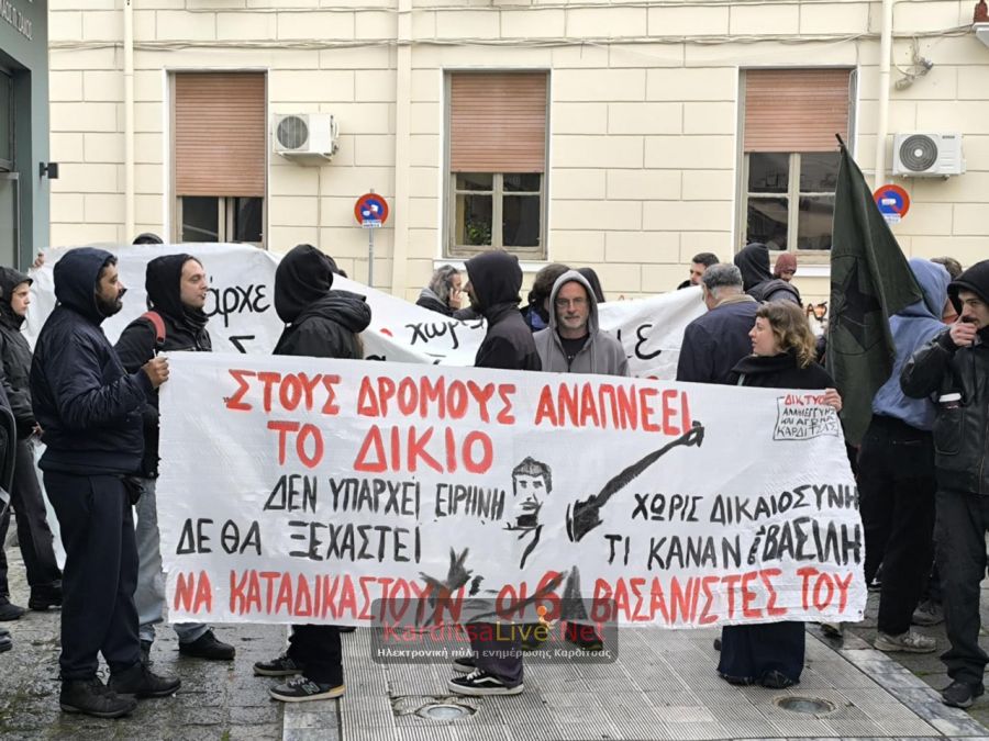 Δίκη Μάγγου: Απορρίφθηκε το αίτημα αναβολής – Ορίστηκε αυτεπαγγέλτως συνήγορος υπεράσπισης - Διεκόπη για τις 11 Δεκεμβρίου (+Βίντεο)