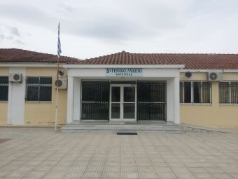 10 υποψήφιοι από το 5ο ΓΕΛ Καρδίτσας αρίστευσαν στις πανελλαδικές εξετάσεις του 2026
