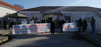ΕΙΝΚΥΝΚ - Σύλλογος Εργαζομένων Κ.Υ. Καρδίτσας: "3 Φεβρουαρίου: Πανελλαδική Ημέρα Δράσης για την Πρωτοβάθμια Φροντίδα Υγείας"