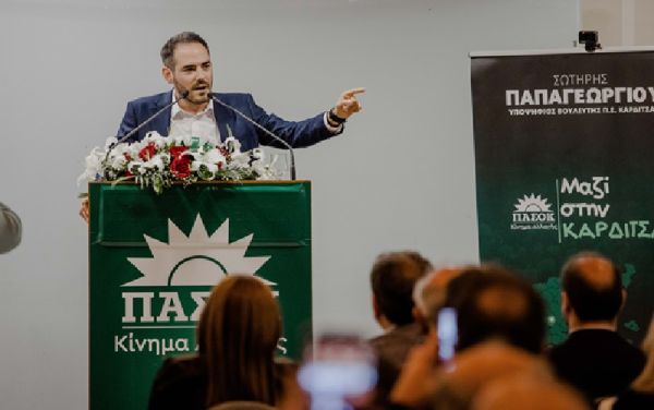 Πρόγραμμα περιοδειών του υποψήφιου Βουλευτή Σωτήρη Παπαγεωργίου, για το διήμερο 18 και 19 Ιουνίου