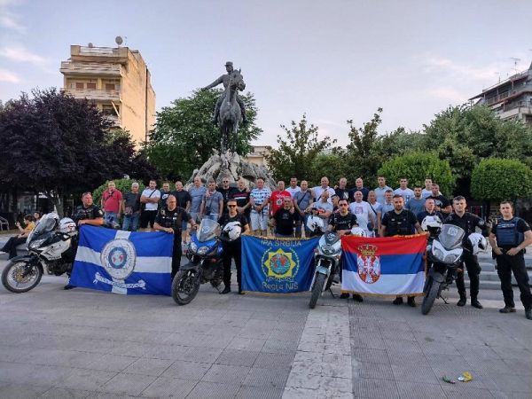Διεθνής Ένωση Αστυνομικών - Τ.Δ. Καρδίτσας: 4ο κύπελλο Φιλίας ΙΡΑ Νις – Καρδίτσας