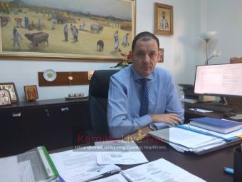 Με προσωπικό ασφαλείας θα λειτουργεί η Π.Ε. Καρδίτσας - Ηλεκτρονικά η εξυπηρέτηση του κοινού