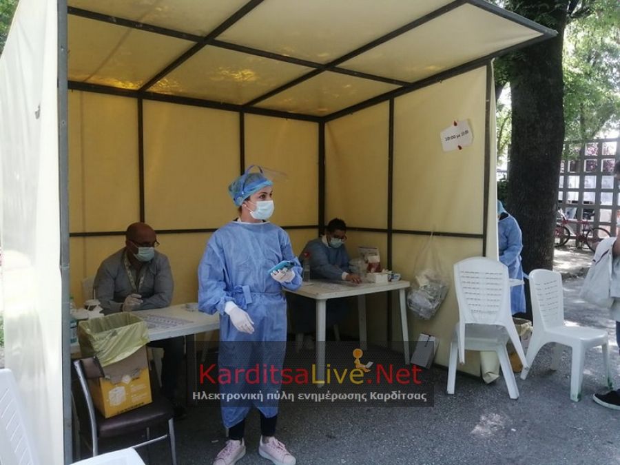 7 θετικά rapid tests τη Δευτέρα 6 Σεπτεμβρίου στην Καρδίτσα - 1 θετικό στον οικισμό Κελλάρια Καταφυλλίου