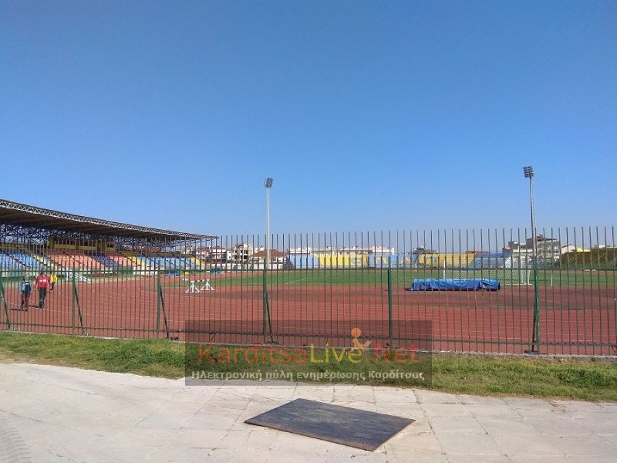 Δήμος Καρδίτσας: Προσπάθεια επανέναρξης των προγραμμάτων μαζικού αθλητισμού