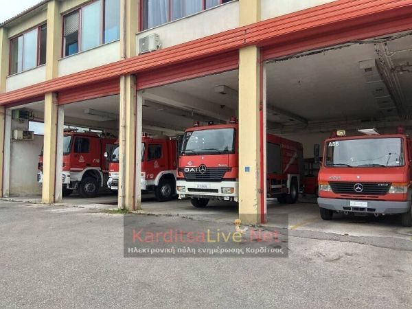 Ετήσια άσκηση ετοιμότητας πραγματοποιούν τη Δευτέρα (30/3) οι Πυροσβεστικές δυνάμεις του ν. Καρδίτσας