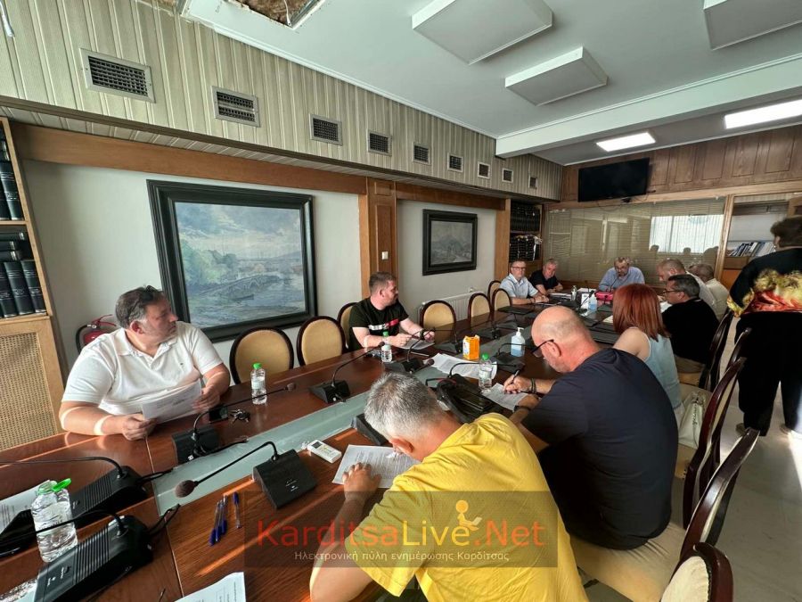 Ενέργειες του Επιμελητηρίου Καρδίτσας για στήριξη των επιχειρηματιών στην πλατεία «Καραόλη και Δημητρίου» (Δικαστηρίων)