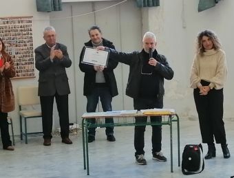 Απονομή τίτλου “Σχολείο Πρέσβης του Ευρωπαϊκού Κοινοβουλίου” στο ΓΕΛ Παλαμά