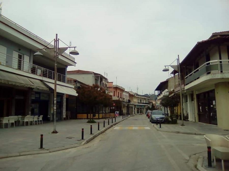 Εμπορικός Σύλλογος Μουζακίου: Αίτημα εξάλειψης αδικιών