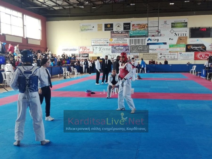 Με τη συμμετοχή Καρδιτσιωτών η πρώτη μέρα του Πανελλήνιου σχολικού πρωταθλήματος Ταεκβοντο (+Φώτο +Βίντεο)