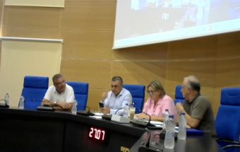 Συστάθηκε η νέα επιτροπή περιβάλλοντος, αγροτικού τομέα και αναπτυξιακού προγραμματισμού της Περιφέρειας Θεσσαλίας