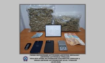 Συνελλήφθησαν δύο νεαροί στα Τρίκαλα με δύο κιλά κάνναβη