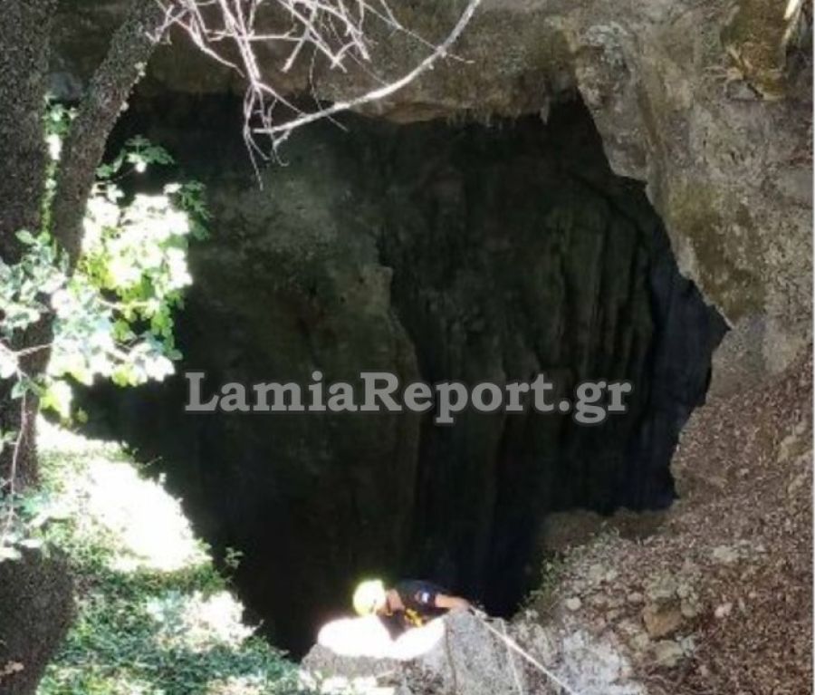 Ευρυτανία: Νεκρός σε βάραθρο εντοπίσθηκε 42χρονος αστυνομικός που αναζητούνταν