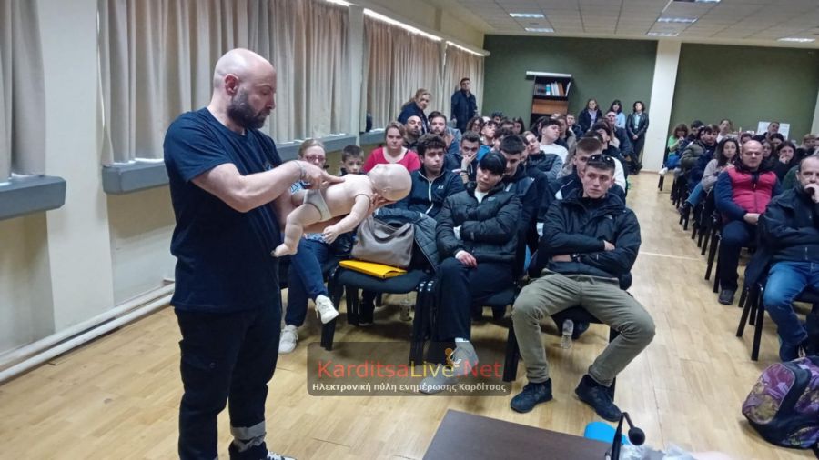 Άσκηση για ΚΑΡΠΑ και αντιμετώπιση πνιγμονής στην Πειραματική Σ.Α.Ε.Κ. Καρδίτσας (+Φωτο +Βίντεο)