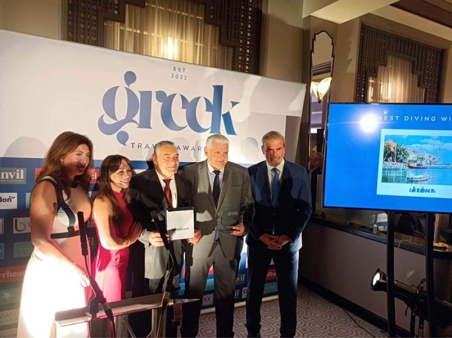 Στην παγκόσμια έκθεση τουρισμού WTM 2022 στο Λονδίνο μέσω του ΕΟΤ συμμετέχει η Περιφέρεια Θεσσαλίας