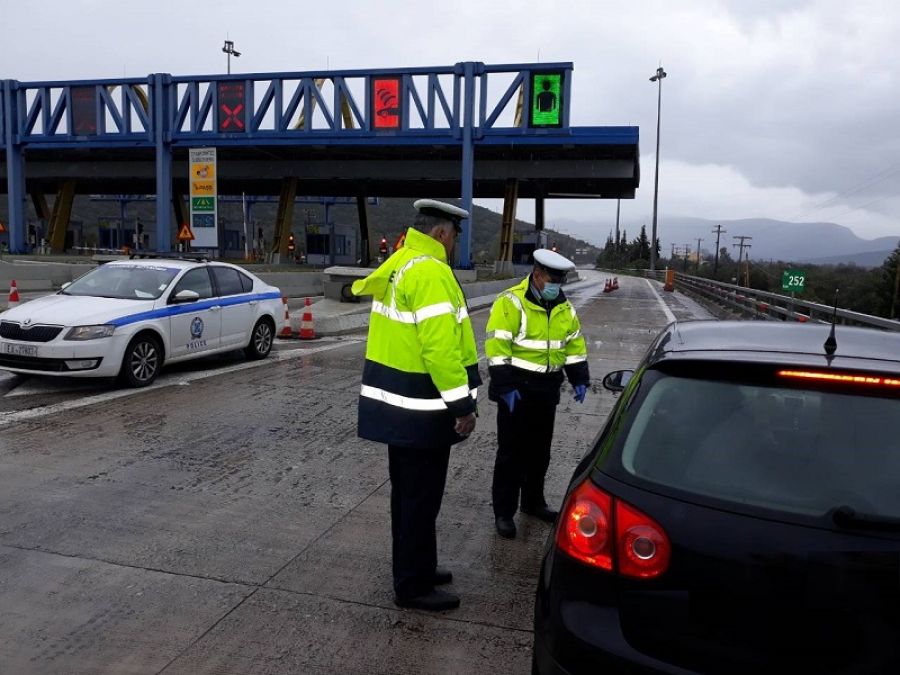 ΓΕ.Π.Α.Δ. Θεσσαλίας: Συνεχείς οι έλεγχοι για τον περιορισμό της κυκλοφορίας των πολιτών