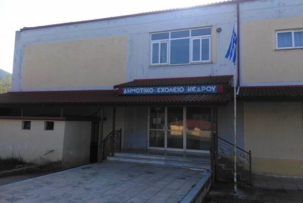 Πρόωρη λήξη μαθημάτων σε σχολικές μονάδες του Δήμου Σοφάδων την Πέμπτη (7/5)