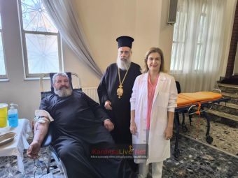 Εθελοντική αιμοδοσία της Ιεράς μας Μητρόπολης – αυξημένες οι ανάγκες στο Νοσοκομείο Καρδίτσας (+Φωτο +Βιντεο)