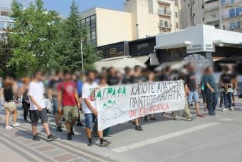 Κατασκήνωση “Ελεύθερα Άγραφα Χωρίς Αιολικά”: "Σήμερα τα βουνά κλάψανε μαζί με εμάς"