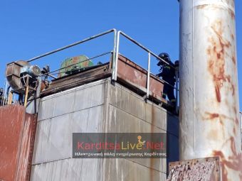 Υλικές ζημιές σε εργοστάσιο στον Άγιο Δημήτριο του Δήμου Παλαμά προκάλεσε πυρκαγιά (+Φώτο +Βίντεο)