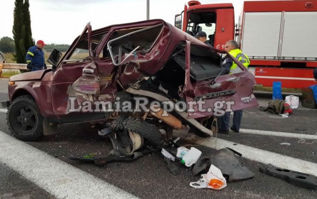 Σφοδρή σύγκρουση οχημάτων με ένα νεκρό και δύο τραυματίες το πρωί του Σαββάτου έξω από τη Λαμία - Το τραγικό παιχνίδι της μοίρας