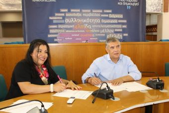 «Bike Friendly» Περιφέρεια της χώρας η Θεσσαλία