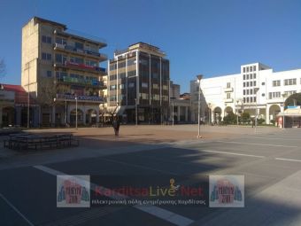 Πειθαρχούν στα μέτρα απαγόρευσης άσκοπων μετακινήσεων οι Καρδιτσιώτες - Χρειάστηκαν όμως και τα "ραβασάκια"