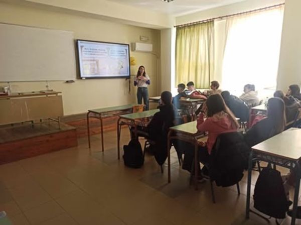 Η Ελληνική Ομάδα Διάσωσης Καρδίτσας στο 1ο Πειραματικό Γενικό Λύκειο Καρδίτσας. Ενημέρωση και Ευαισθητοποίηση σε Φυσικές Καταστροφές