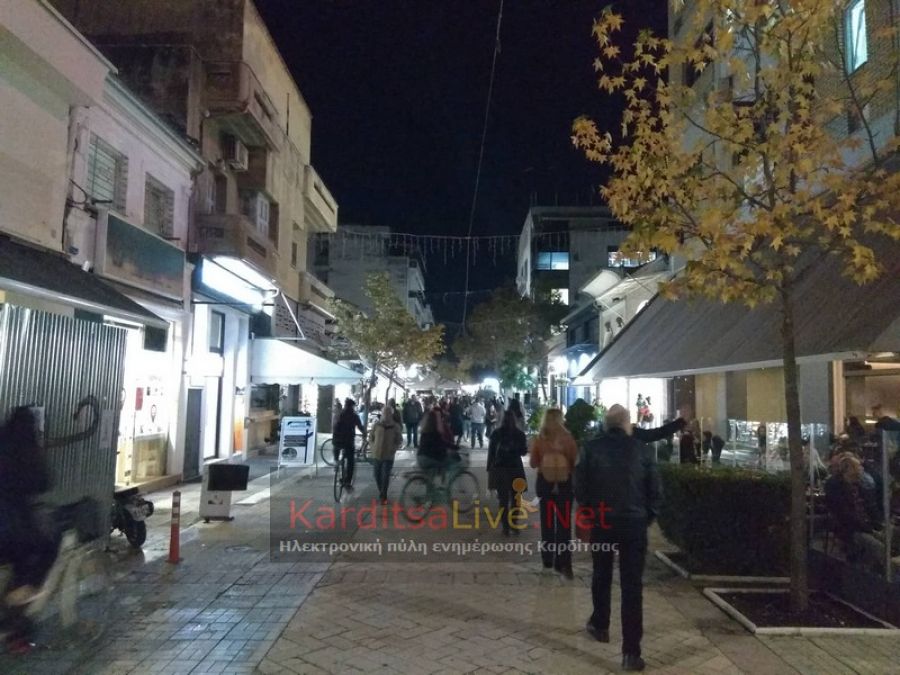Σε ρυθμούς «Λευκής Νύχτας» κινείται η αγορά και το κέντρο της Καρδίτσας (+Φώτο +Βίντεο)