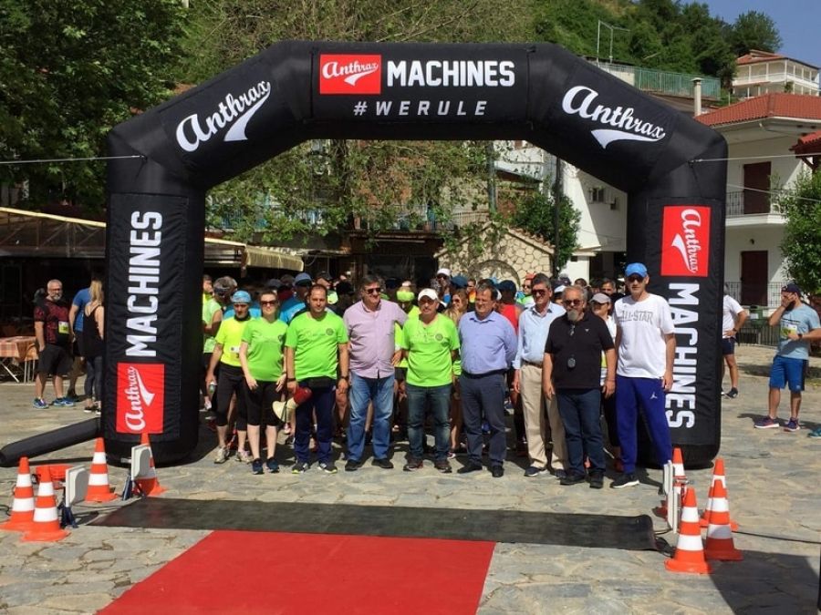 Ολοκληρώθηκε με επιτυχία ο 1ος αγώνας δρόμου «GALACTICO» στο Μορφοβούνι της Λίμνης Πλαστήρα