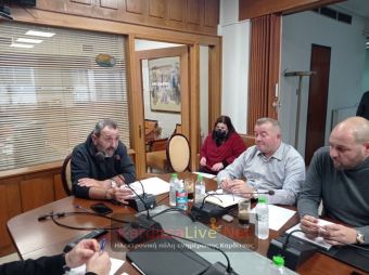 Συνεδριάζει την Πέμπτη (26/1) το Δ.Σ. του Επιμελητηρίου Καρδίτσας