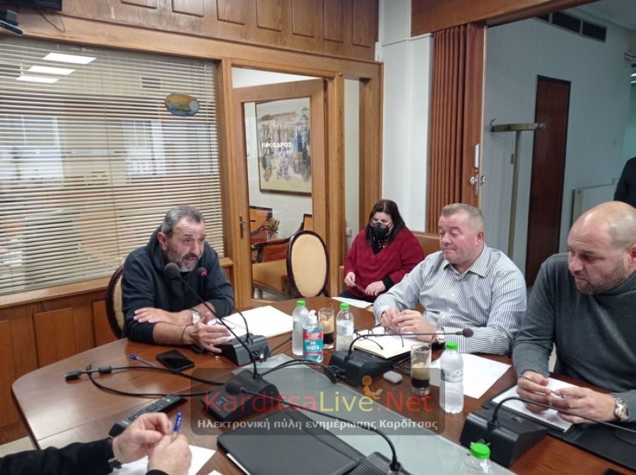 Συνεδριάζει την Πέμπτη (26/1) το Δ.Σ. του Επιμελητηρίου Καρδίτσας