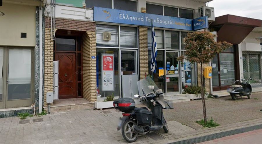 Τρίμηνη παράταση για τα καταστήματα των ΕΛΤΑ στην Περιφέρεια - Αχτίδα φωτός για Σοφάδες και Αγναντερό