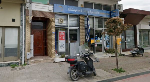 Τρίμηνη παράταση για τα καταστήματα των ΕΛΤΑ στην Περιφέρεια - Αχτίδα φωτός για Σοφάδες και Αγναντερό