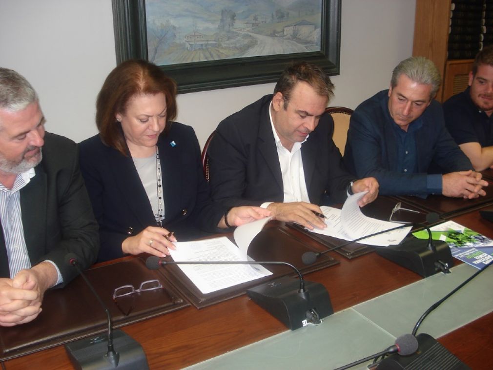 Μνημόνιο συνεργασίας μεταξύ του ΕΒΕ Καρδίτσας και του Συνδέσμου Βιομηχανιών Θεσσαλίας και Κεντρικής Ελλάδος