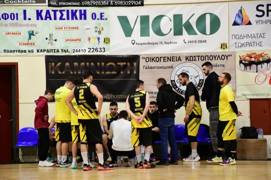 O Γ.Σ. Μουζακίου νίκησε εκτός έδρας τον Απόλλωνα Καρδίτσας με σκορ 70-81
