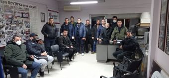 Ανακοίνωση από τη Σύσκεψη Σωματείων Επαγγελματιών Καρδίτσας