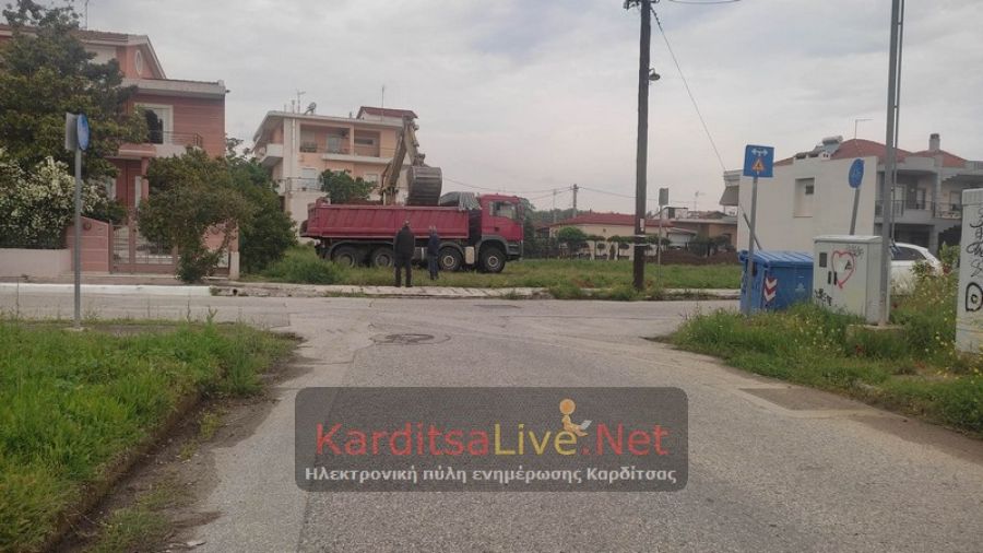 Ξεκίνησαν οι εργασίες για την ανέγερση του Πολυχώρου Αλληλεγγύης του Δήμου Καρδίτσας (+Φωτο +Βίντεο)