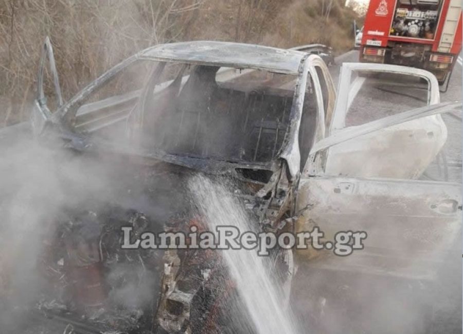 Φθιώτιδα: Κάηκε ολοσχερώς αυτοκίνητο στις στροφές του Μπράλου