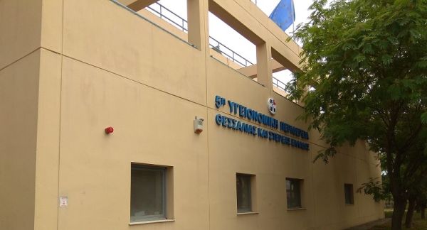 Ο Διοικητής της 5ης ΥΠΕ για την Παγκόσμια Ημέρα Υγείας