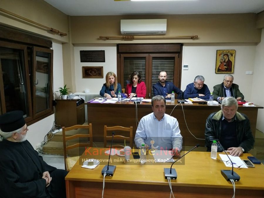 Δια περιφοράς θα συνεδριάσει τη Τρίτη 31 Μαρτίου το Δ.Σ. Μουζακίου