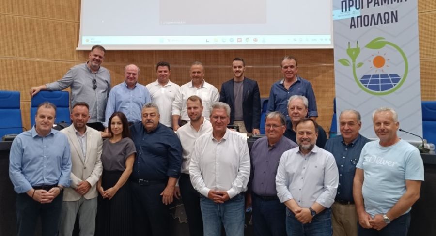 Συμμετοχή του Δ. Λίμνης Πλαστήρα στην 1η Πανελλήνια Συνάντηση Ενεργειακών Κοινοτήτων του Προγράμματος "Απόλλων" - Οι προτάσεις του Δημάρχου, Παναγιώτη Νάνου