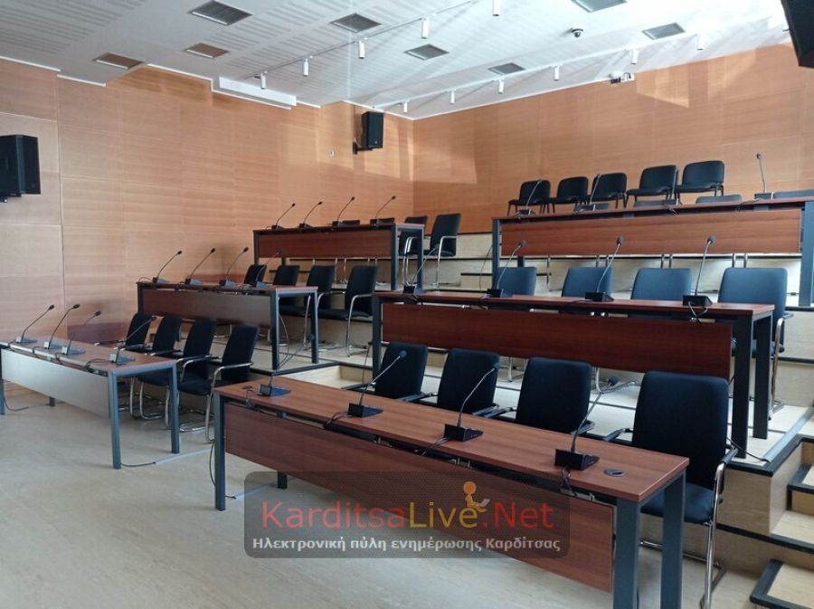 Δήμος Καρδίτσας: Την Παρασκευή 12 Δεκεμβρίου η 3η Συνεδρίαση του Δημοτικού Συμβουλίου Εφήβων