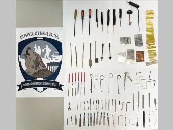 Δύο συλλήψεις για 15 κλοπές σε οικίες περιοχών της κεντρικής Ελλάδας